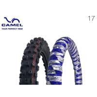 ราคา ยางนอก CAMEL ยางรถจักรยานยนต์ ยางวิบากขอบ 17 (19591573647)