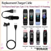 ราคา BORAG แท่นชาร์จสมาร์ทวอท์ชหรูหราสายรัดข้อมือ Cradle สําหรับ Huawei Band 4 3 2 4e Honor band 5 4 3 วิ่ง (47965959621)
