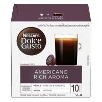 ราคา NESCAFE DOLCE GUSTO แคปซูลกาแฟ NEW AMERICANO แคปซูลกาแฟคั่วบด 16 แคปซูล 1 กล่อง (10603962509)