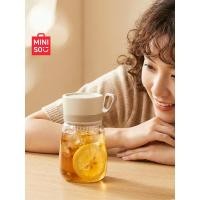 ราคา ขวดชงชา กระบอกชงชา MINISO Mini Water Cup Girls High-value tritan Portable High Temperature Resistance Student Plastic Cup Summer New Style (48564427160)