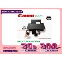 ราคา Canon Printer INKJET PIXMA TS307 (Print_Wifi_SmartPhoneCopy) (6509771268)