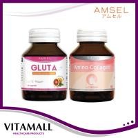 ราคา แพ็คคู่ผิวขาวใส AMSEL GLUTA Plus Red Orange Extract + AMSEL Collagen 5000 plus 40 capsule (23815626386)