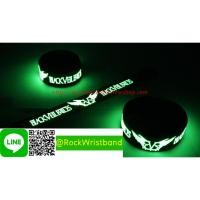 ราคา BLACK VEIL BRIDES ขายริสแบนด์เรืองแสง แบล็กวีลไบรส์ BVB135GA กำไลข้อมือวงร็อค (310339920)