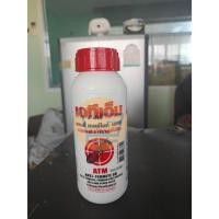 ราคา น้ำยาฆ่าปลวก แบบผสมน้ำ แบบราด ATM anti-termite SD น้ำยากำจัดปลวก น้ำยาราดปลวก เอทีเอ็ม ขนาด 1ลิตร กำจัดปลวก (41503722694)