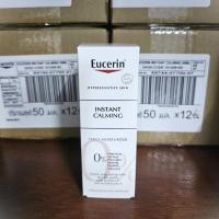 ราคา Eucerin Instant Calming 50 ml อินสแตนท์ คาล์มมิ่ง สูตร รพ. ของแท้ ฉลากไทย มีกล่อง (29478667191)