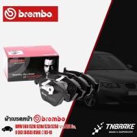 ราคา BREMBO ผ้าเบรกหน้า BMW SERIES5 E60 (520i 520d 523i 525i) จาน 324 มิล, 6 E63 (645Ci 650i) ปี 03-10 (P06054N) (25327522781)