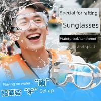 ราคา Drifting แว่นตาเฉพาะ Anti-Fog กันน้ํา Anti-Splash แว่นตาป้องกันผู้ชายผู้หญิงขี่จักรยานป้องกันฝุ่น Windproof Drifting อุปกรณ์ (56064417569)