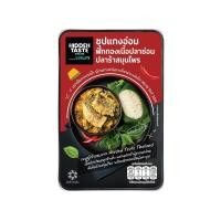ราคา [สินค้าส่งด่วน]โลตัส ซุปแกงอ่อมฟักทอง ปลาช่อนย่างปลาร้า (44133308269)