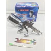 ราคา STARWAY กาพ่นสี W71-G (กาบน,กาล่าง) ใช้พ่นสี พ่นแลกเกอร์ พ่นกาว (4539274925)