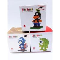 ราคา เลโก้ Diamond blocks กัปตันอเมริกา,Goffy,Monster Mike (2667911343)