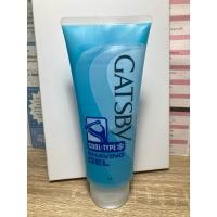 ราคา เจลโกนหนวดแก๊สบี้ปริมาณ 20 5 กรัมของแท้เป็นรุ่นใช้แล้วเย็นเย็นสดชื่น (29007041334)