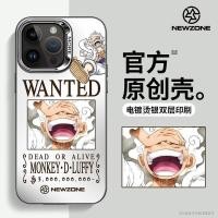ราคา เคสโทรศัพท์มือถือ PC กันกระแทก ลายการ์ตูนอนิเมะวันพีช ลูฟี่ สําหรับ iPhone 15 14 13 12 11 Pro Max Plus (24916231573)