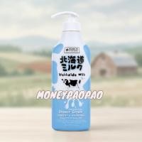 ราคา Beauty Buffet Made In Nature Hokkaido Milk Moisture Rich Shower Cream 1 ขวด 450 มล. (27194903591)