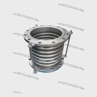 ราคา Corrugated expansion pipe large expansion joint pipe water DN150 pipe expansion joint compensator (54064040884)