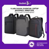 ราคา FunTech HP / Del / Lenovo Bag Laptop BACKPACK 15.6" Laptop Bag Laptop BACKPACK (26720845652)