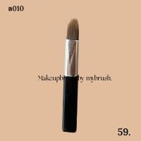 ราคา Makeupbrush แปรงแต่งหน้า แปรงทาลิปสติก กลบสิว พกพา อายชาโดว์ แปรงจิ๋ว Refill แปรงkate เสริม Mini ล010 (27274014645)