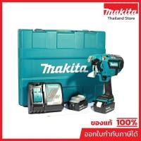 ราคา MAKITA DTR181RTE เครื่องผูกลวดไร้สาย 18 โวลต์ ขนาดลวด 0.8 มม. รวมแบตเตอรี่และแท่นชาร์จ (มากีต้า) (24197077098)