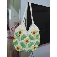 ราคา กระเปําถักเชือกร่มลายทานตะวัน (29513351153)