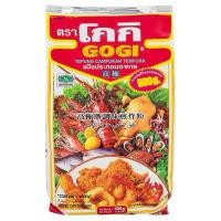 ราคา โกกิ แป้งทอดกรอบ แป้งประกอบอาหาร 500 กรัม (56902529378)