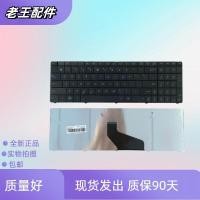 ราคา เหมาะสําหรับ ASUS ASUS X53U K53T X53B X73B K53U X43B K43TX43U แป้นพิมพ์โน้ตบุ๊ค (49015281594)