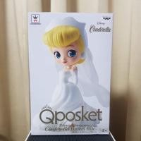 ราคา New! Qposket Cinderella Dreamy Style ของแท้ JP 100% (6218504133)
