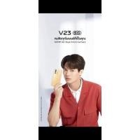 ราคา vivo V23 5G (12+256GB) Sunshine gold (14887439238)