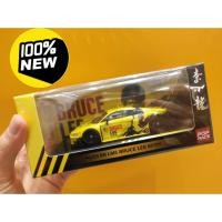 ราคา TINY POPRACE 1/43 Audi R8 LMS Bruce Lee 80TH ยี่ห้อ: POP RACE Scale: 1/43 รุ่น: Audi R8 LMS Bruce Lee 80TH วัสดุ: คุณสมบัติโลหะผสม: (57666981220)