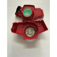 ราคา ชุดสตาร์ทเครื่องตัดหญ้า ฝาสตาร์ท NB411 411 เขี้ยวลวด(ลานหนัก)-To To Agritech (51863322062)