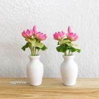 ราคา [ของจิ๋ว] แจกันดอกบัวจิ๋ว 1 คู่ (3151435860)