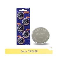 ราคา Sony CR2430 CR 2430 DL2430 BR2430 KL2430 ปุ่มแบตเตอรี่คุณภาพสูง (56062255400)