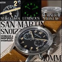 ราคา [Pre-order][ควอตซ์] San Martin SN0127 Chronograph 40MM Dome K1 Mineral VK64 นาฬิกาโครโนกราฟ (26094830904)
