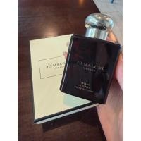 ราคา Jo Malone Myrrh & Tonka Cologne Intense 50ml (28795620348)