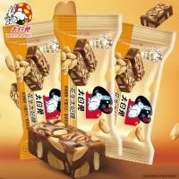 ราคา 2026 สินค้าใหม่บิ๊กสีขาวกระต่ายถั่วลิสงทอฟฟี่500กรัมนุ่มตังเมขนมสบายๆขนมขนมอิสระแพคเกจขนาดเล็กบิ๊กสีขาวกระต่ายขนม20260826 (53166761311)