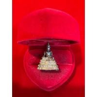 ราคา No1377 พระกริ่ง (รุ่นแรก) หลวงพ่อมงคลบพิตร เนื้อเงิน มูลนิธิพระมงคลบพิตร จ.อยุธยา ปี32 (หลวงปู่ดู่ วัดสะแก ปลุกเสก (24491043765)