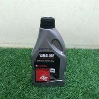 ราคา 4T YAMALUBE SILVER SAE40 (48165077059)