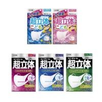 ราคา Unicharm Super 3D Mask หน้ากากอนามัยกันฝุ่น PM2.5 (2078444637)