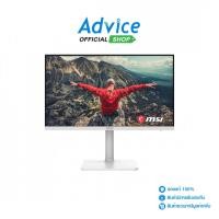 ราคา MSI จอคอมพิวเตอร์ MONITOR 24'' PRO MAX 241PHW E14 (IPS, HDMI, DP, USB-C) 144Hz - A0182491 (51463380191)