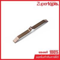 ราคา MAKITA มากีต้า MP232220-0 อะไหล่ DDF458#8 LEAF SPRING NO.8 LEAF SPRING FOR DDF458 Code 232220-0 (23410769417)