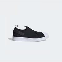 ราคา Adidas Superstar Slip-on FW7051 รองเท้าผ้าใบ รองเท้าลำลอง ของแท้ถูกลิขสิทธิ์ 100% (11305413264)
