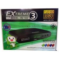 ราคา กล่องรับสัญญาณดาวเทียม Thaisat Extreme 3 รุ่น Extreme rv-103 รุ่นใหม่+ตัวรับสัญญาณ WIFI WIRELESS (เก็บเงินปลายทาง) (7302187624)