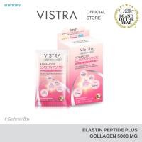 ราคา exp.10/26[1 กล่อง 6 ซอง] VISTRA NUTRIBEAU ADVANCED ELASTIN PEPTIDE PLUS COLLAGEN 5000 mg BOX 6 sachets (43278408808)