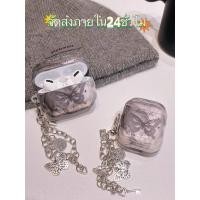 ราคา จัดส่งภายใน24ชั่วโมงเคส Airpods 3 2 1 Soft Case Airpods pro ผีเสื้อ ซิลิโคนนิ่ม การป้องกันการตก Airpod gen 3 2021 (25457765056)