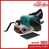 ราคา MAKITA M9400B เครื่องขัดกระดาษทรายสายพาน ขนาด 4X24 นิ้ว กำลังไฟ 940 วัตต์ มีถุงเก็บฝุ่น ฉนวนสองชั้น (มากีต้า) (56711364364)