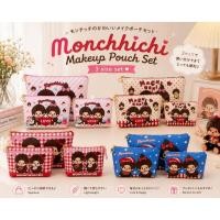 ราคา เซตสุดคุ้มมาแล้วจ้า กระเป๋าเครื่องสำอางค์เซต 3 ใบ (51215031681)