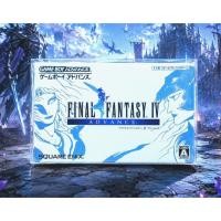 ราคา เกม GBA Final Fantasy IV Advance โซน jp มีคู่มือ กล่องมีรอยบ้าง โดยรวมสภาพดี (55714268574)