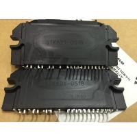 ราคา STK621-051B STK621-033A STK621-033C STK621-033D สมาร์ทโมดูล (56052940424)