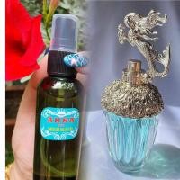ราคา ANNA SUI Fantasia Mermaid EDT (7341903630)