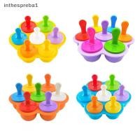 ราคา ซื่อสัตย์1 7หลุมที่มีสีสันไอติมซิลิโคนแม่พิมพ์อาหารเกรดซิลิโคนลูกน้ําแข็งแม่พิมพ์เด็กผลไม้เขย่าไอศครีมทําเครื่องมือไอศครีมชงใ (53766549787)