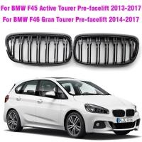 ราคา สีดําด้านหน้าย่างตาข่ายสําหรับ BMW F45 2 Series 5 ที่นั่ง Active Tourer และ 7 ที่นั่ง F46 Gran Tourer กันชนหน้า Grille 2014-2017 (55814331653)