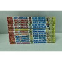 ราคา Love monster 1 - 12 จบ (52609754107)